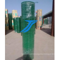 PVC Coated Welded Wire Mesh, Green Welded Mesh PVC Coated